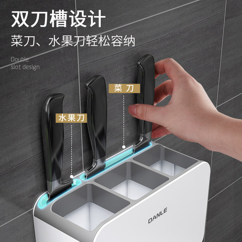 Chopstick barrel wall-mounted punch-free household drain knife holder chopstick cage chopstick basket storage kitchen multi-functional storage rack