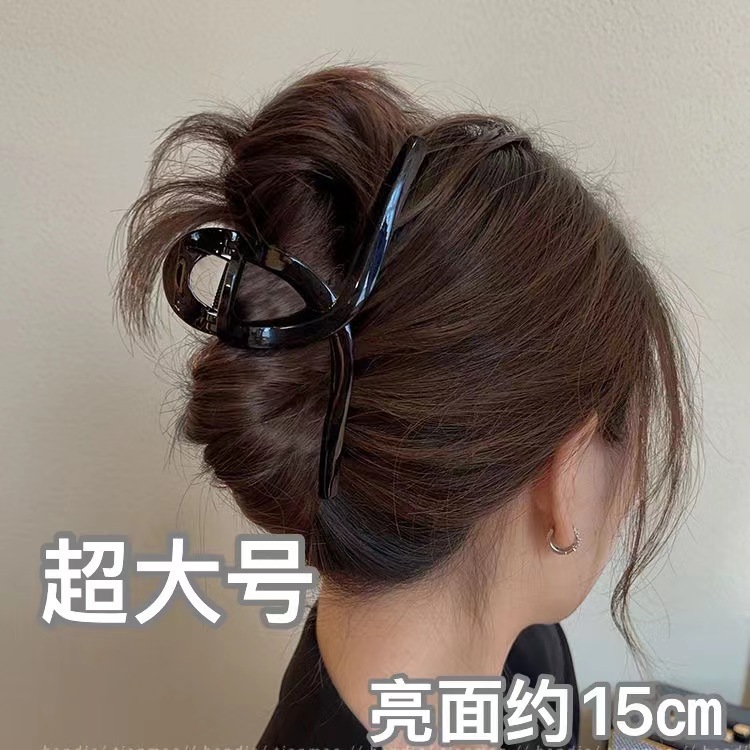 21#Extra large glossy surface 15cm