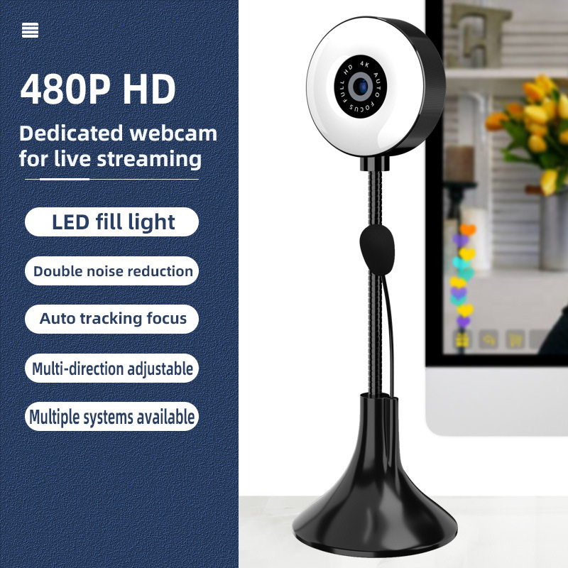 USBネットワークコンピュータカメラスマートライブ保護カバー4k 2k 1080p美顔補光ハイビジョンwebcam|undefined