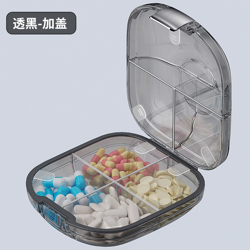 薬箱携帯薬品分注箱はミニ錠剤錠剤薬箱を持ち歩いています。|undefined