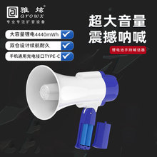 �����ֳֺ����������ڵ�̯���������ȴ�����¼������������5.0
