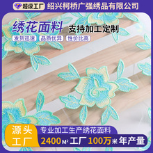 �����{�G���佑�����Ϝ�]���|Ů�b�߶��B��ȹ�b��Ϲ��S����