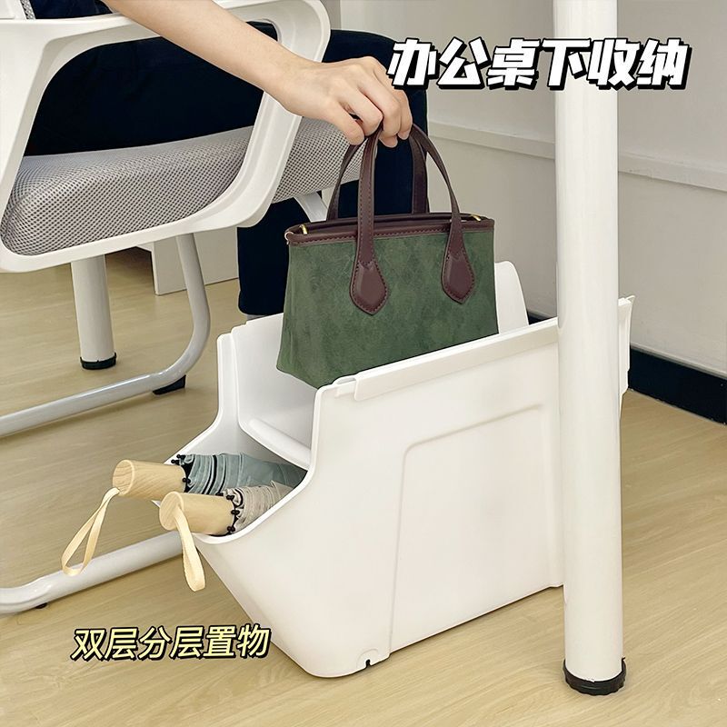 女生工位桌面改造!办公室桌上收纳盒显示器增高架置物架ins|undefined
