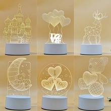 �羳��Ʒ����YƷ3dСҹ�� ��ͯ���նY������Շ������ֶY��led