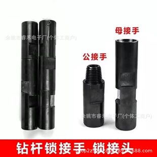 �i���^�̽���Y荗U��׌����i���^42/50/60/荗U�������������]