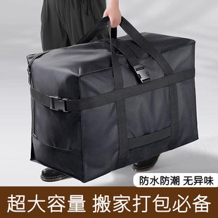 ţ�򲼰�Ҵ���������������ռ{���������·����ӼӺ����\���а�