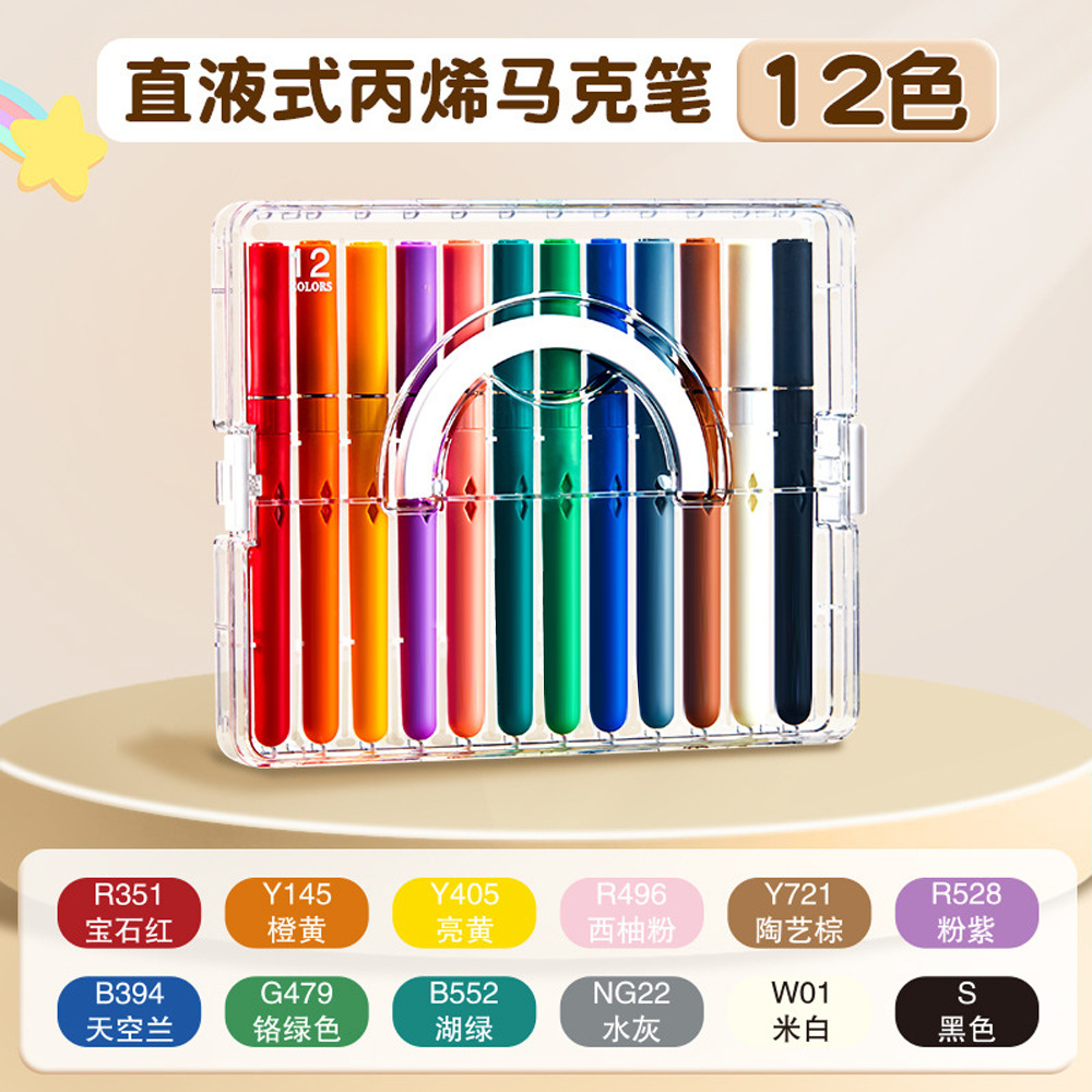12 colores