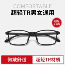 ���p���sС�������R2034CF��Ůͨ�����mTR��ҕ���R��7.6���R��