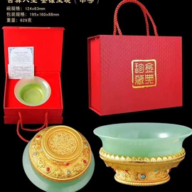 金属工艺品;其他装饰摆件;纪念币