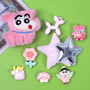���⿨ͨë�qС��耳׿ے�����diy�����z�֙C������ЬЬ�� �l�A