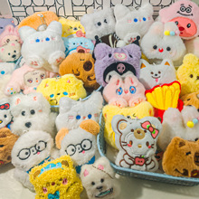 毛绒M21种草小红书婚礼抛洒娃娃毛绒钥匙扣可爱公仔生日礼物挂件