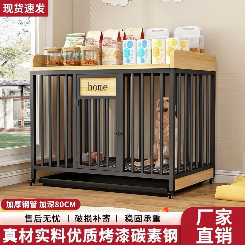 Dog Cage for Large Dogs with Toilet, Medium-Sized Dog Cage for Indoor Use, Golden Retriever Labrador Reinforced Pet Dog Cage Dog Cage for Large Dogs with Toilet, Medium-Sized Dog Cage for Indoor Use, Golden Retriever Labrador Reinforced Pet Dog Cage