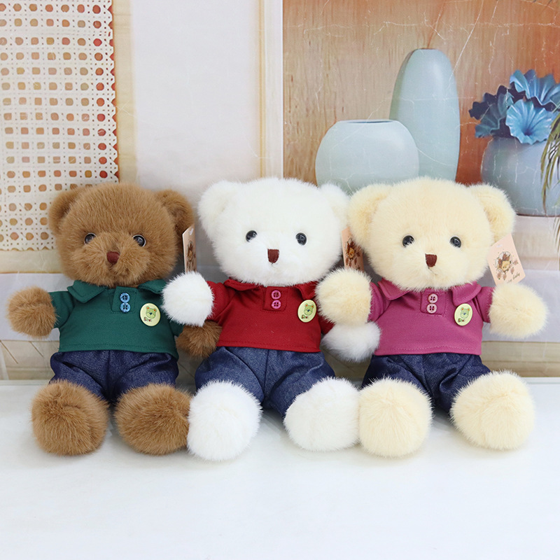 Creativo adorable oso vestido Teddy Teddy Teddy Teddy muñecas juguetes de peluche agarrar regalos de cumpleaños para niños adorables