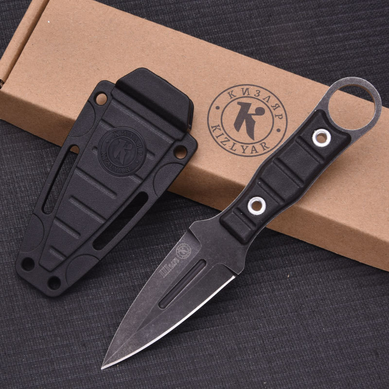 블랙 - 블랙 스톤 워시