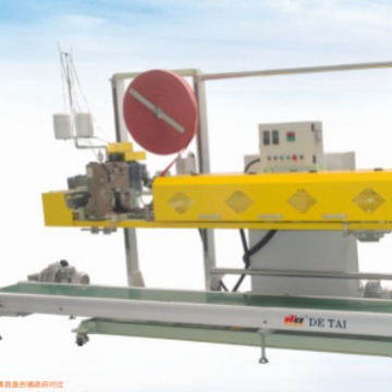热合封口机BZR-2 haet sealing machine