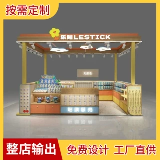 万达商场手机壳膜店多经点位展示柜定制设计过道烤漆回收快修柜台