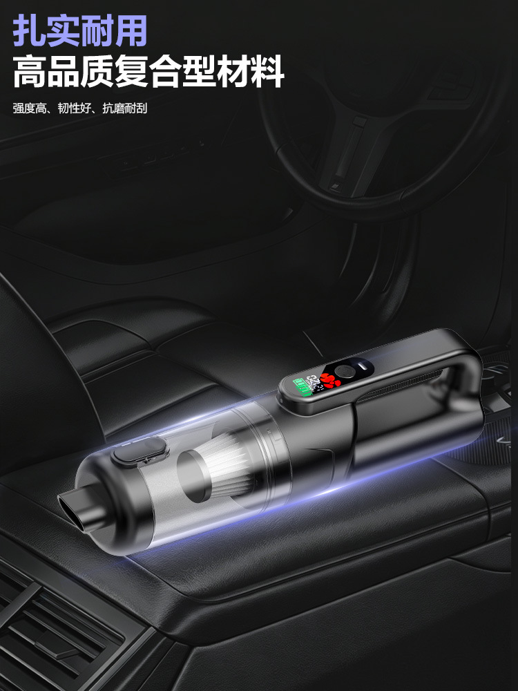 Wireless Charging Car Vacuum Cleaner, High Suction Power, Super Powerful, Small Handheld Mini Car Vacuum Cleaner