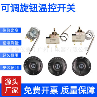 30-110��50-300��16������ը�t���o�ؿ���32A�{����250V25A�ޜ���