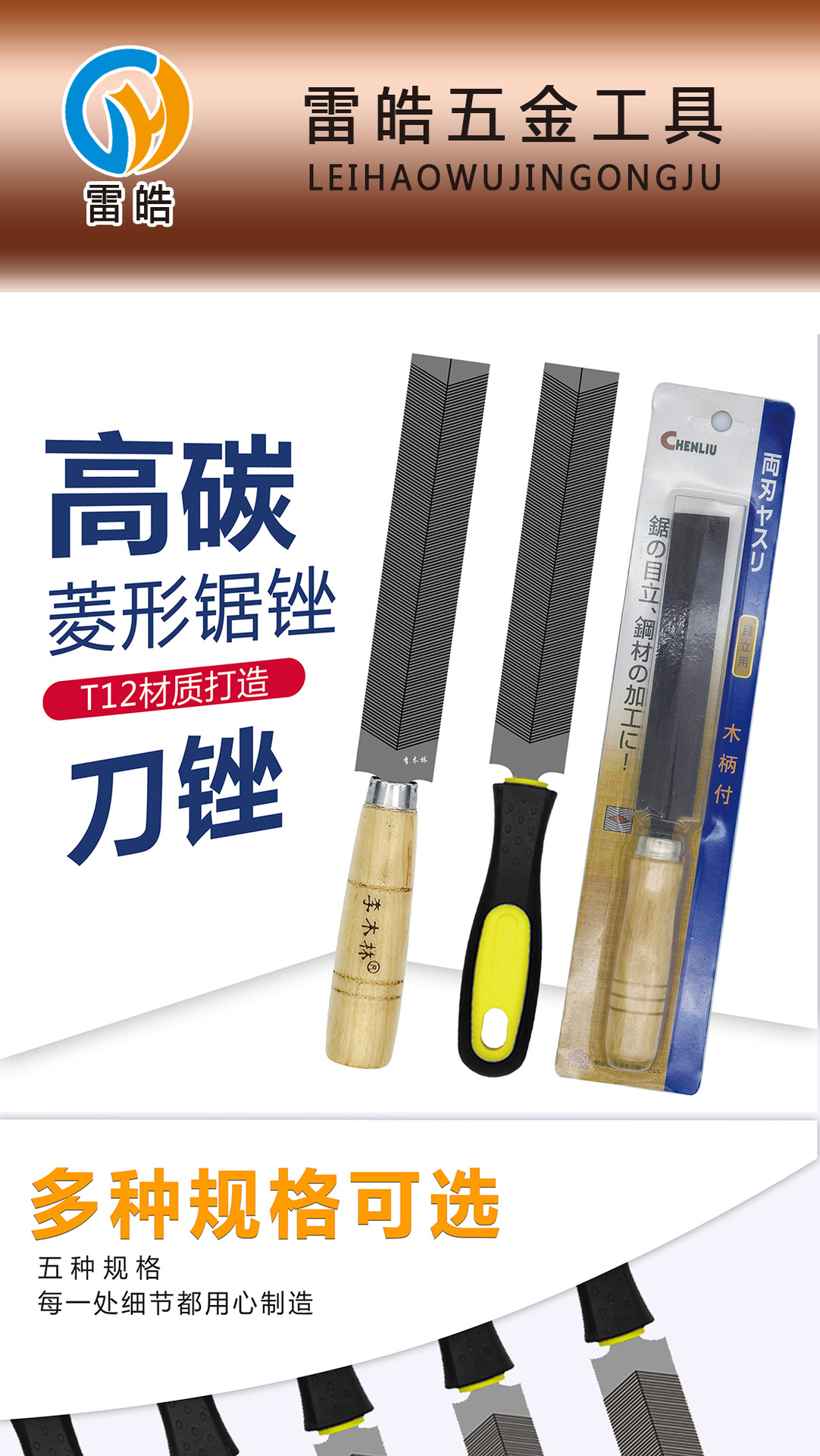 微信图片_20220707215400