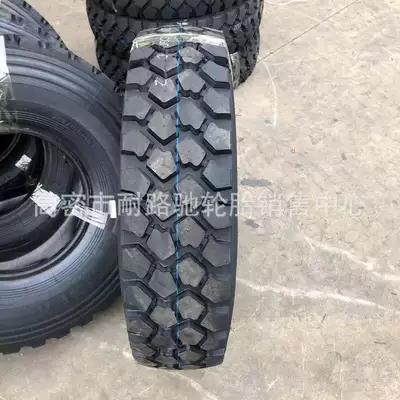 Huanghai 255/100R16 85, Off-road şinlər
