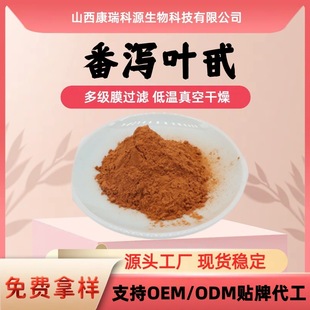 ���a�~��ȡ��  ���S�F؛ ˮ���Ժ� ���a   ���a��  ��ԃ�ͷ�