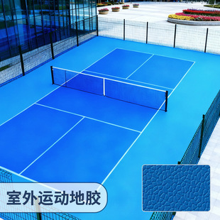 ���������z360˽�̹�����PVC�D���๦��Ӗ���ك��w�m�����z�ذ�