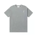 Gray [605 Large Heart]