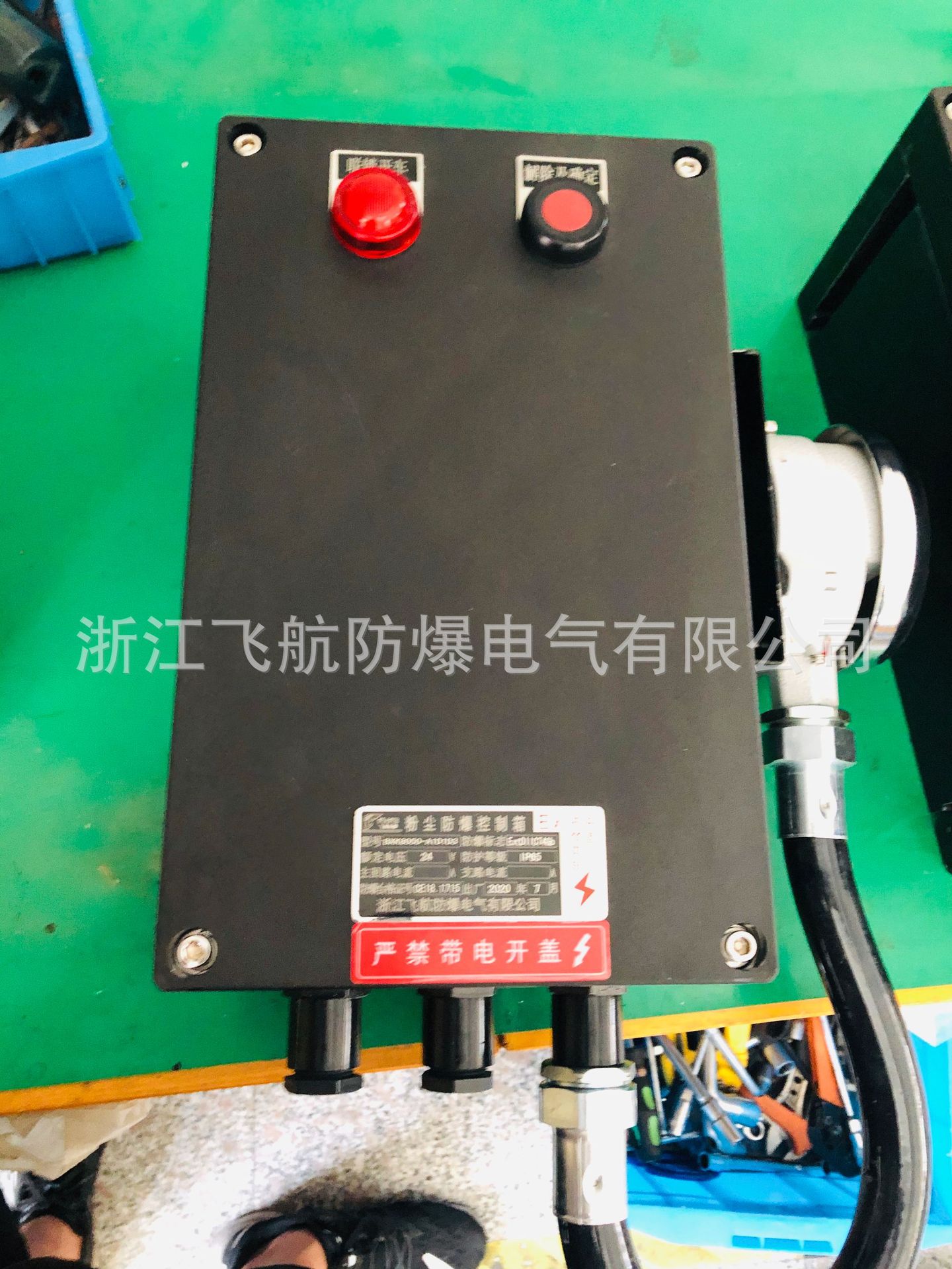 防爆防腐接线箱销售，防爆防腐接线箱