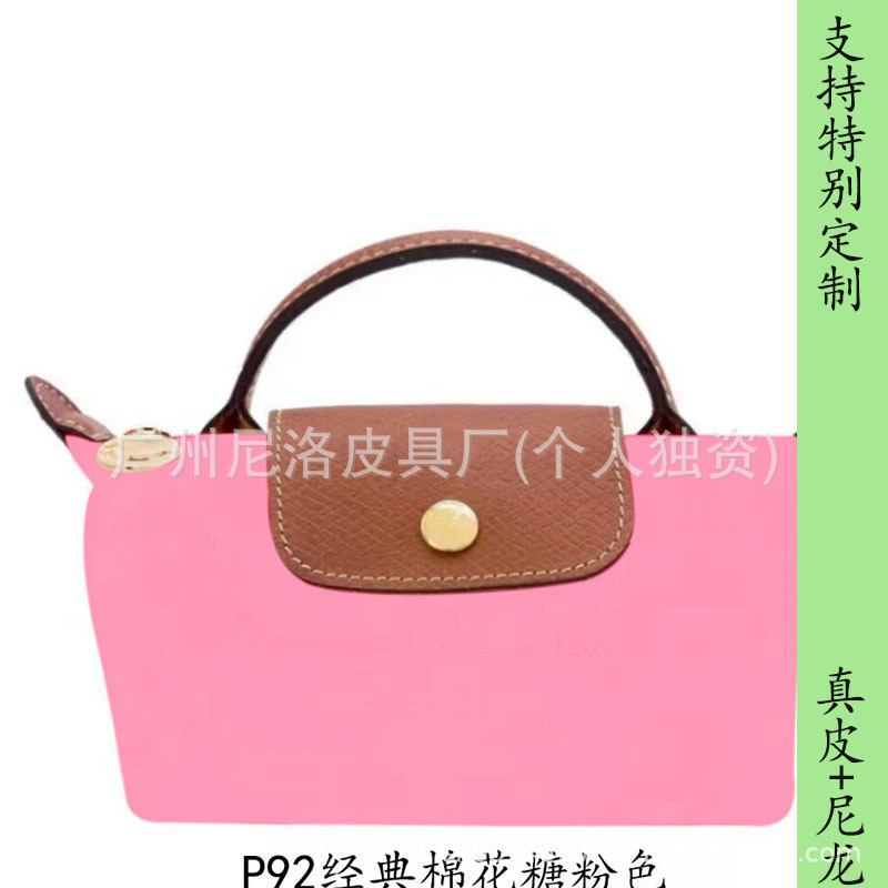 클래식 마시멜로 핑크