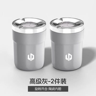 for Leapmotor T03 S01 C11: Car ashtray - zero-run-xh-rotating-ashtray-premium-gray-2-pieces