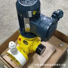 �S��ֱ�NGM�Cе��ĤӋ���� �{�d���Ƽ�ș�� GM90/0.7С����Ӌ����