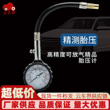 ߶܇̥Ӌ๦܎Ś̥LܛܙCеy̥OX20l