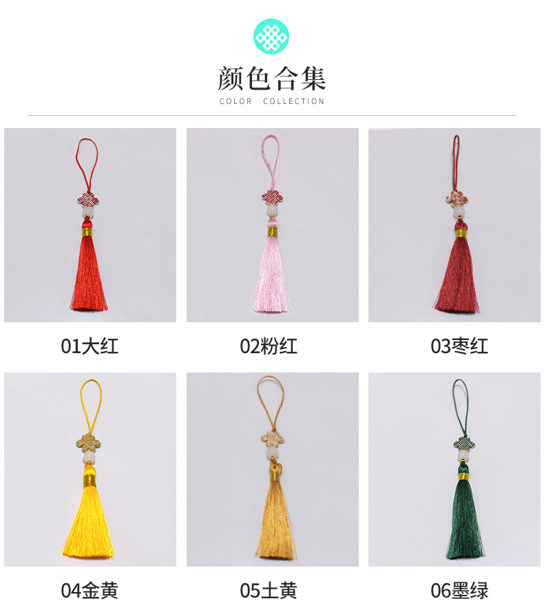 3.jpg?x-oss-process=image/format,png