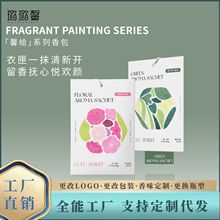 ����޹�������҃ȷ��g�־�������w����·���ˮ��մ�������Ƭ