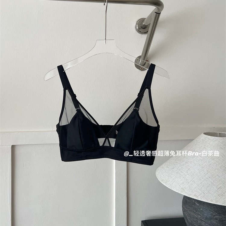 Весенняя ultra тонкая comfortable бокал, push up бюстгальтер, беспроводной бюстгальтер, французский стиль