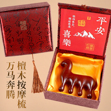 �R�갴Ħ�����Ą���������ֶYƷ̴ľ�^Ƥ��Ħ���j���^�i����Y��