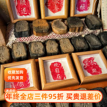 ��Ƭʯ���߮���ӡģ�߹����׃��@������ȫ�����ذ���