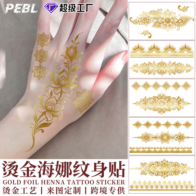 Exquisite Gold-Stamped Henna Tattoo Stickers, Versatile Retro Ethnic Style Makeup, Waterproof, Non-Fading, Breathable, Natural and Realistic Exquisite Gold-Stamped Henna Tattoo Stickers, Versatile Retro Ethnic Style Makeup, Waterproof, Non-Fading, Breathable, Natural and Realistic