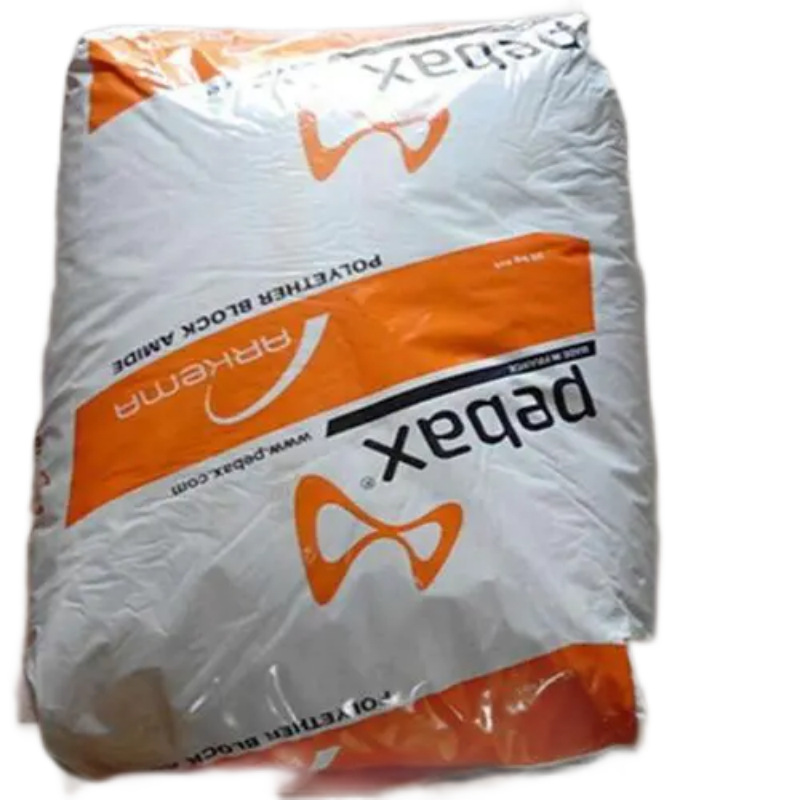 法国阿科玛 PA12 GSMRO 2,MA 3950,MA 4411,MA 4430,Clear G350