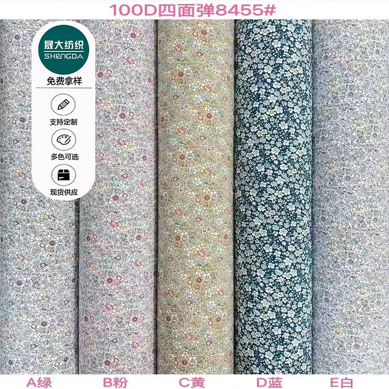 1 (자세한 내용은 고객 서비스에 문의하십시오)