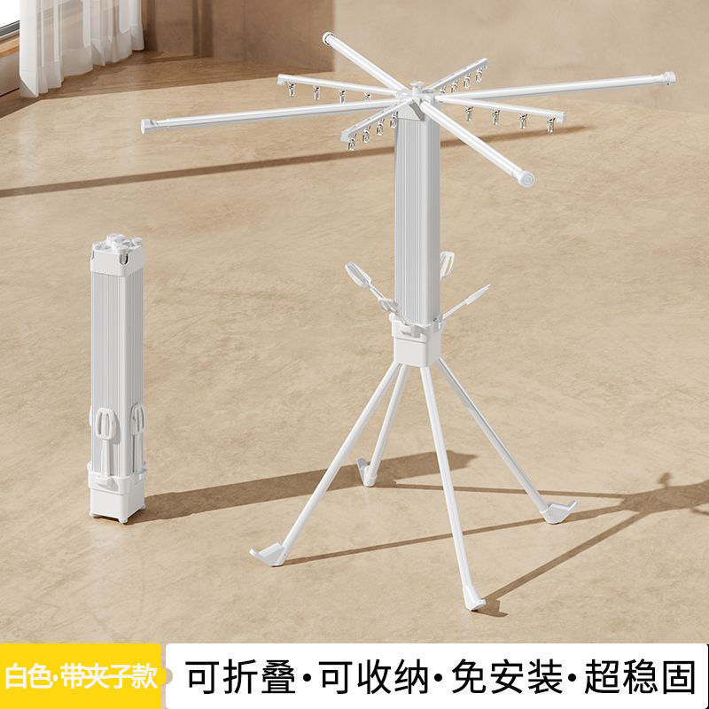 Tipo de piso mini cubo Rubik pequeño pulpo sin instalación abierto prontos para usar percha de secado plegable de acero al carbono percha de secado de piso