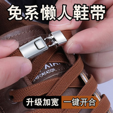 ��ϵЬ�����п���ɾo�����⽉Ь���KŮ�ͯ��ƽ����ϵ�̶���