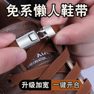 ��ϵЬ�����п���ɾo�����⽉Ь���KŮ�ͯ��ƽ����ϵ�̶���