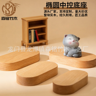 �E�A�����ں���ľ܇�d����ľ�|diy������ż����[����ľ���k����
