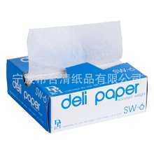 喜糖袋伴手礼印刷食品纸烘培纸烤盘纸烘培纸油纸蜡纸
