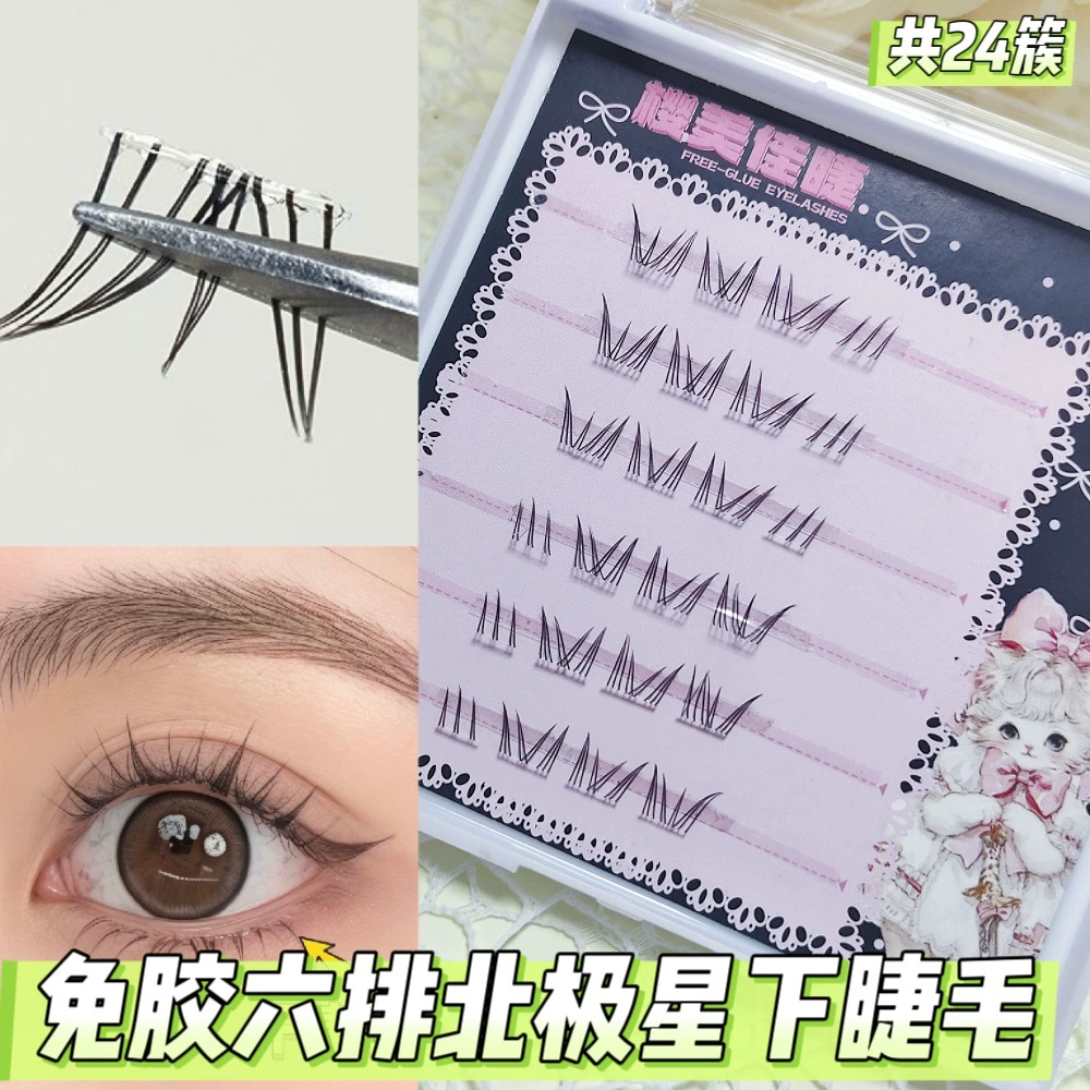 False Eyelashes, mixed capacious sets, custom European style, glue-free options