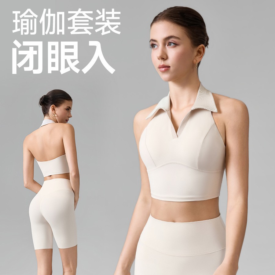 Camisole