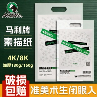 �R�������g���輈�Ӻ��L�����î����׼�8k�İ��_4k����ˮ�ۼ�һ��