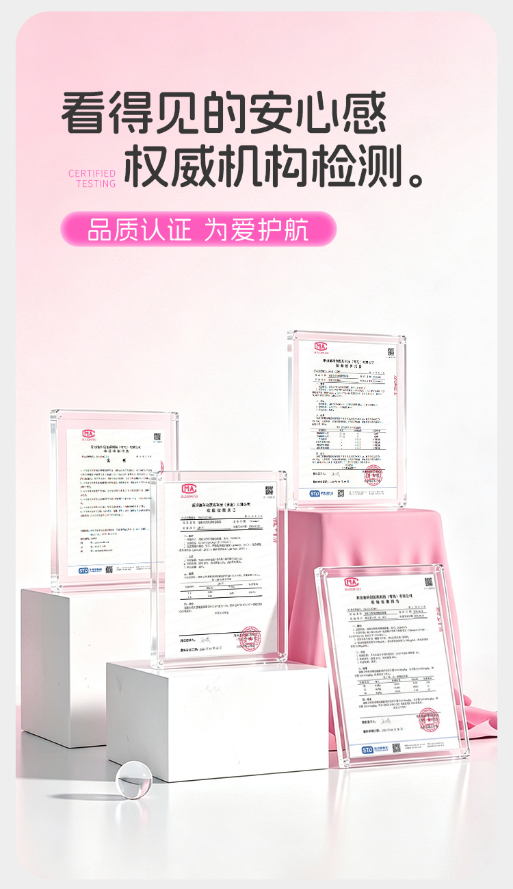 Mystery Lady Female Pleasure Enhancement Gel Single Pack 5ml Water-Soluble Intimate Lubricant — detail image 5