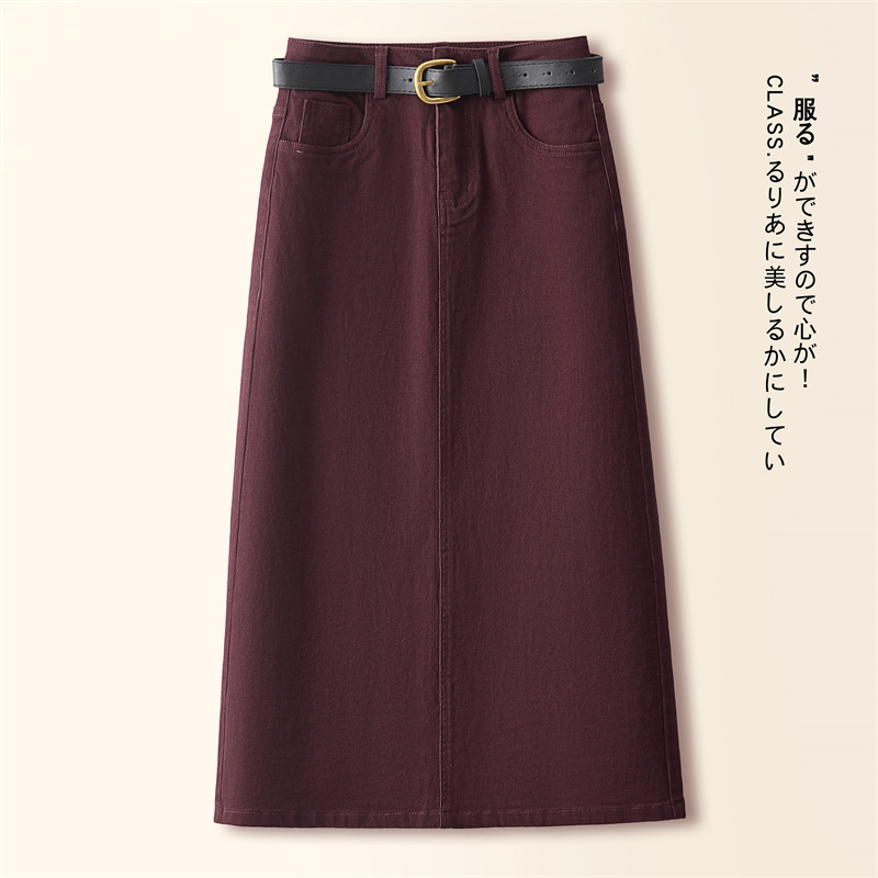 高腰牛仔半身裙女春秋季2025新款咖色a字直筒裙复古开叉包臀裙子|undefined